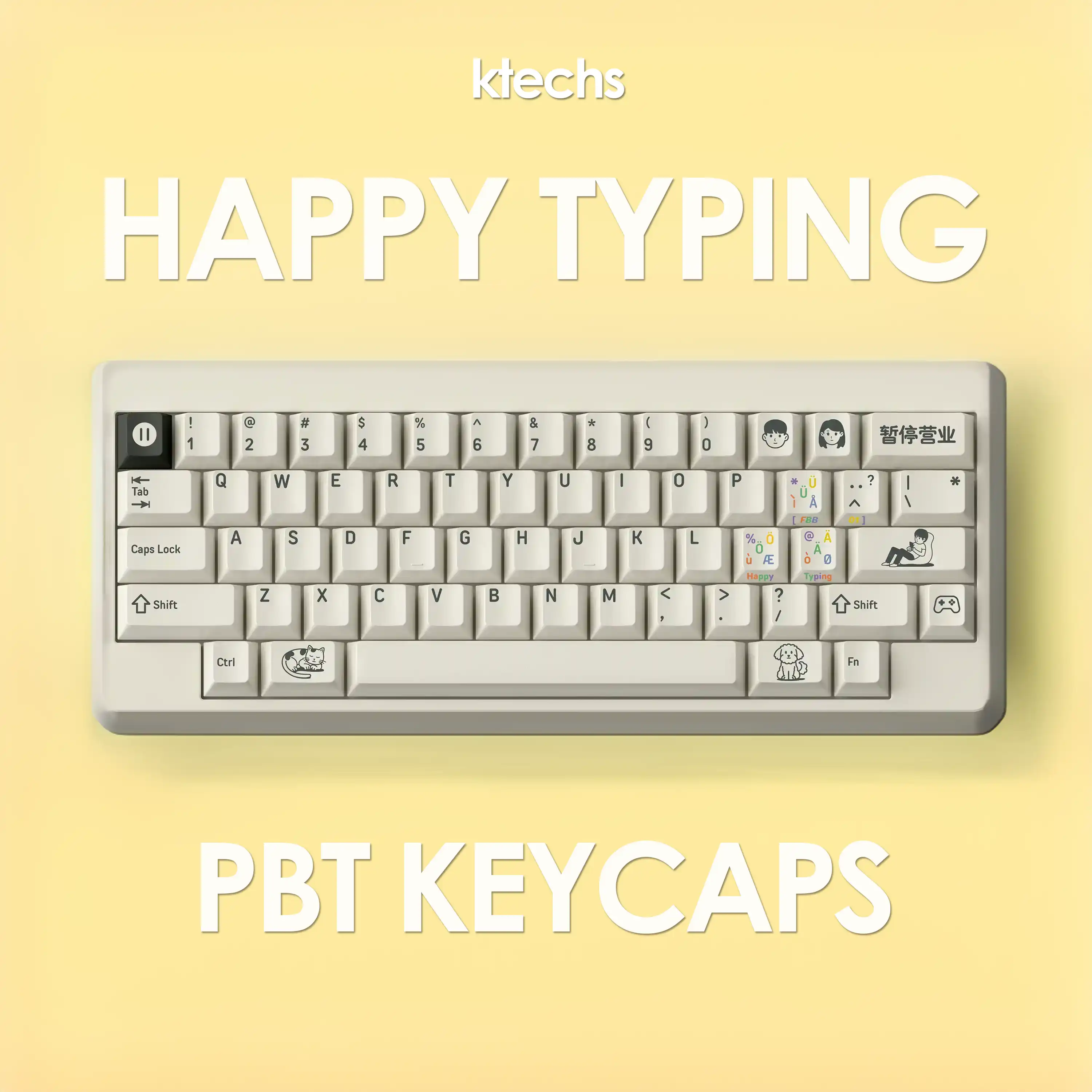 FBB Happy Typing PBT Keycap Set