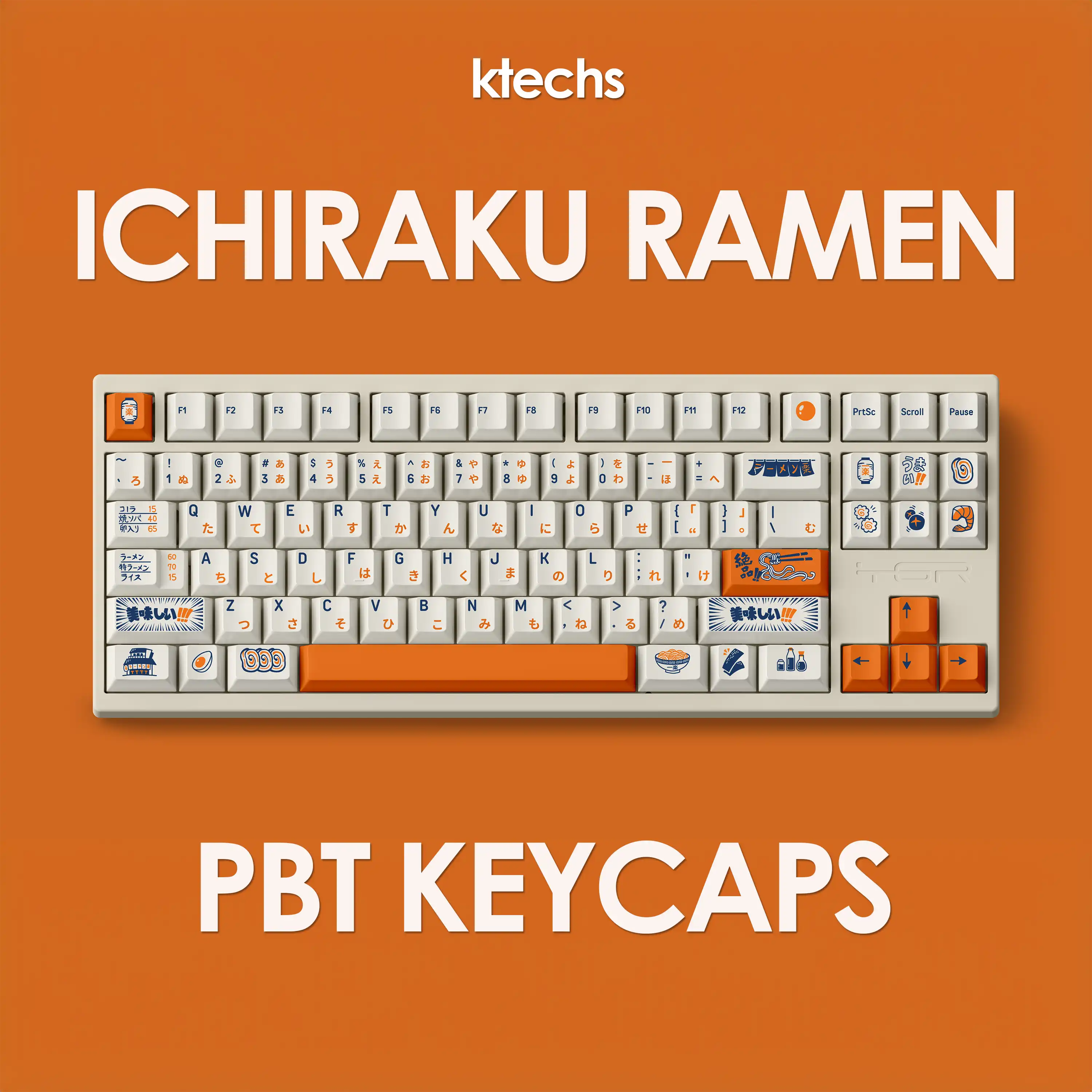 FBB Ichiraku Ramen PBT Keycap Set