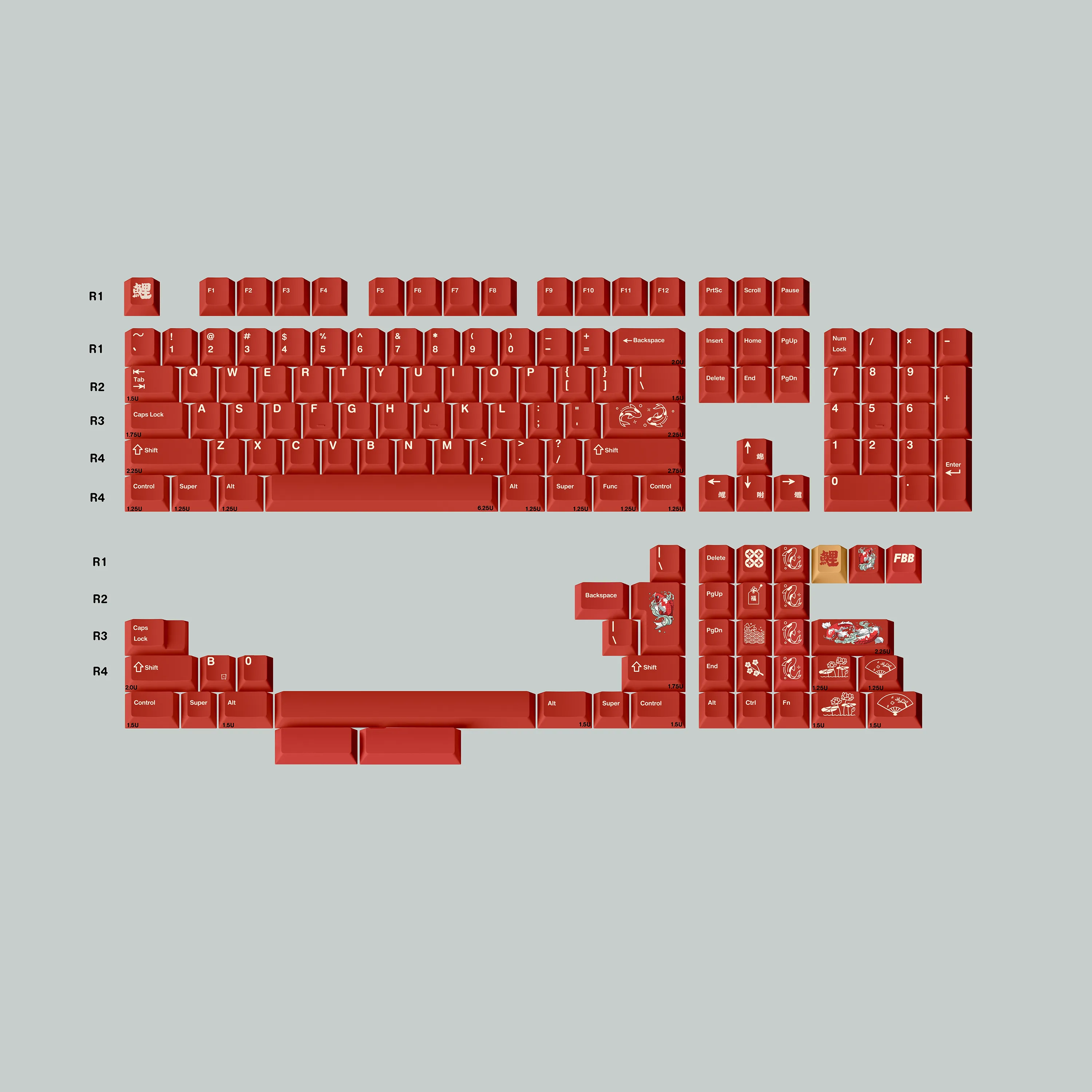 FBB Koi 2 - Image 2