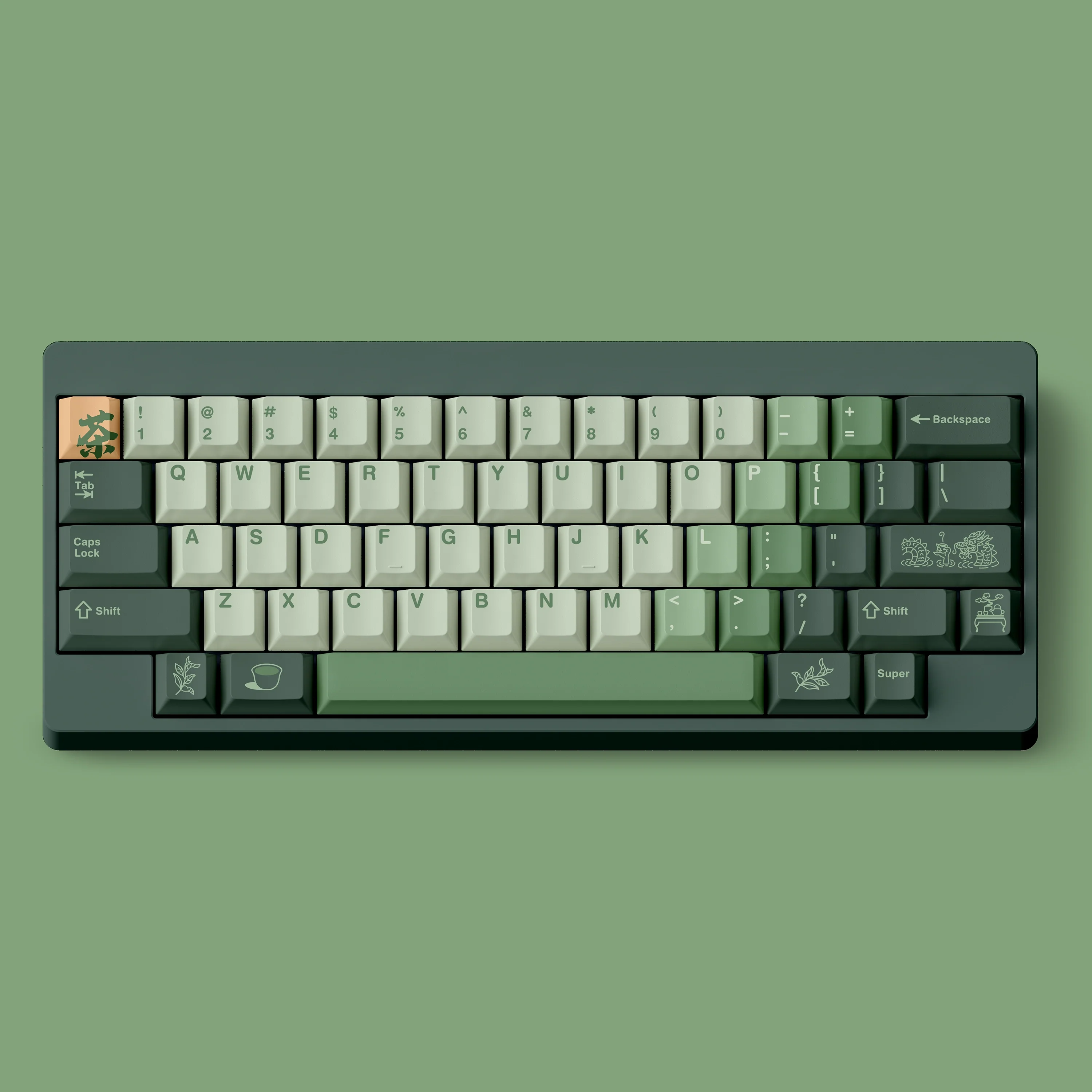 FBB Longjing Tea PBT Keycap Set - Image 3