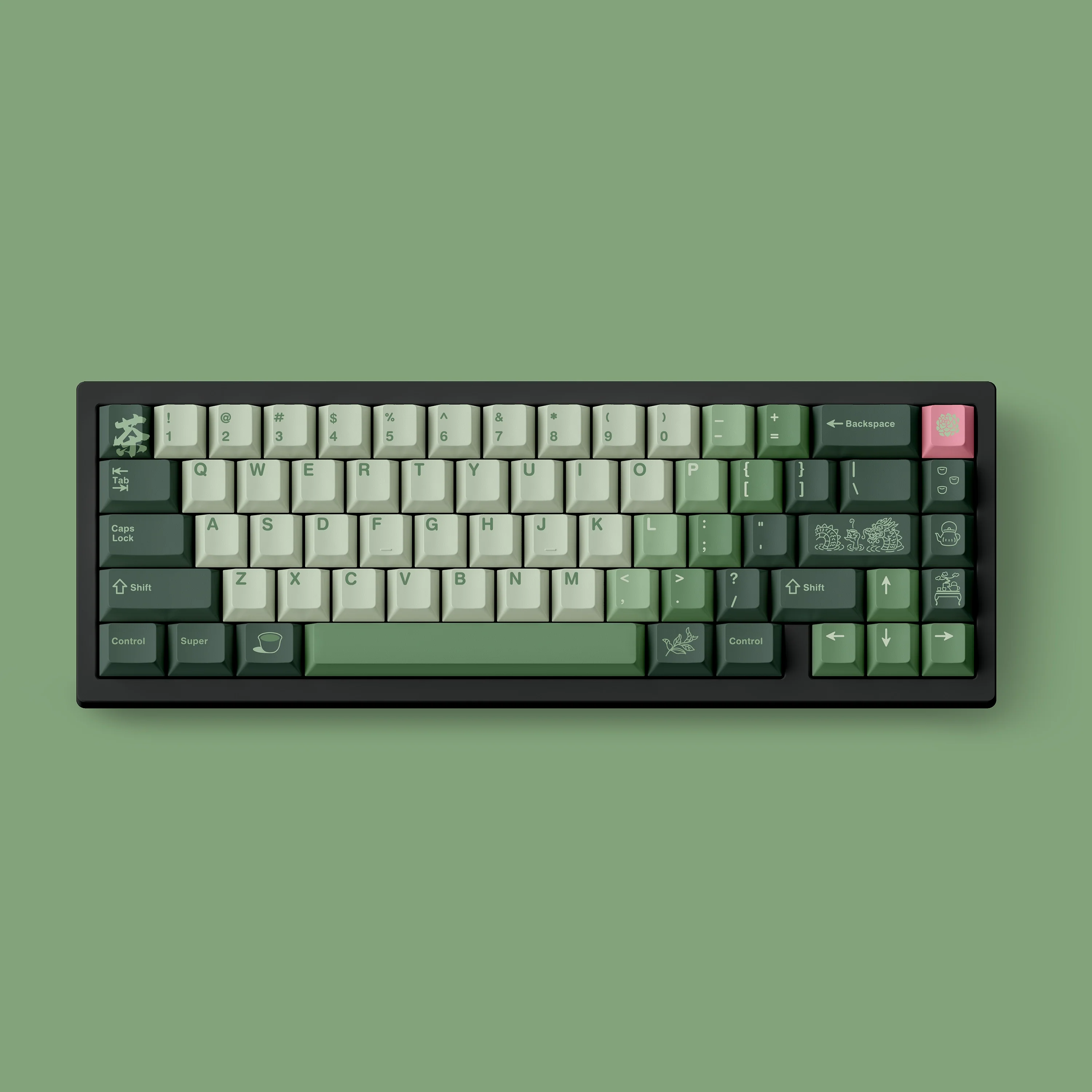 FBB Longjing Tea PBT Keycap Set - Image 6