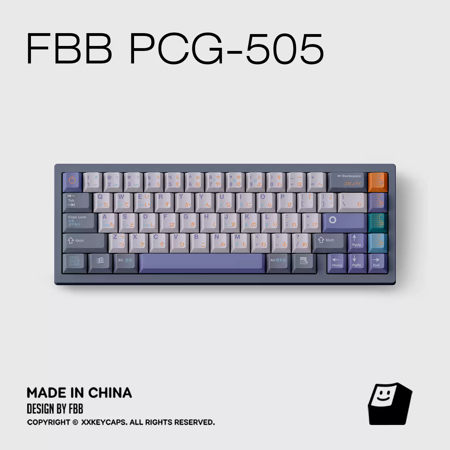 FBB PCG-505 - Image 4