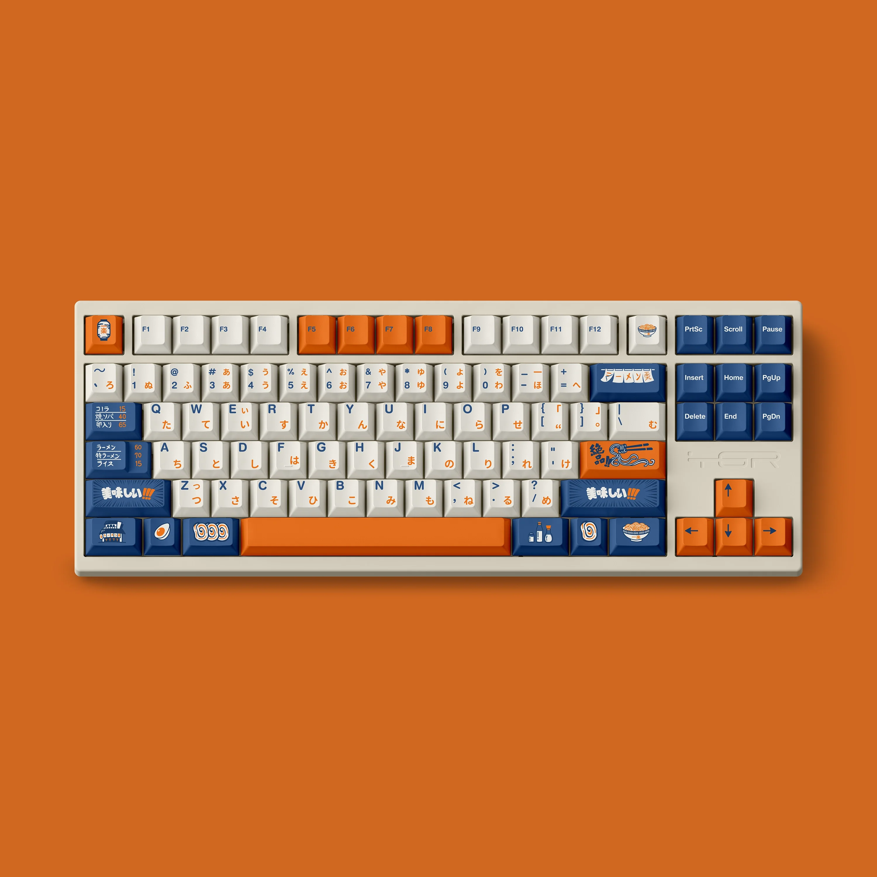 FBB Ramen R2 PBT Keycap Set - Image 4