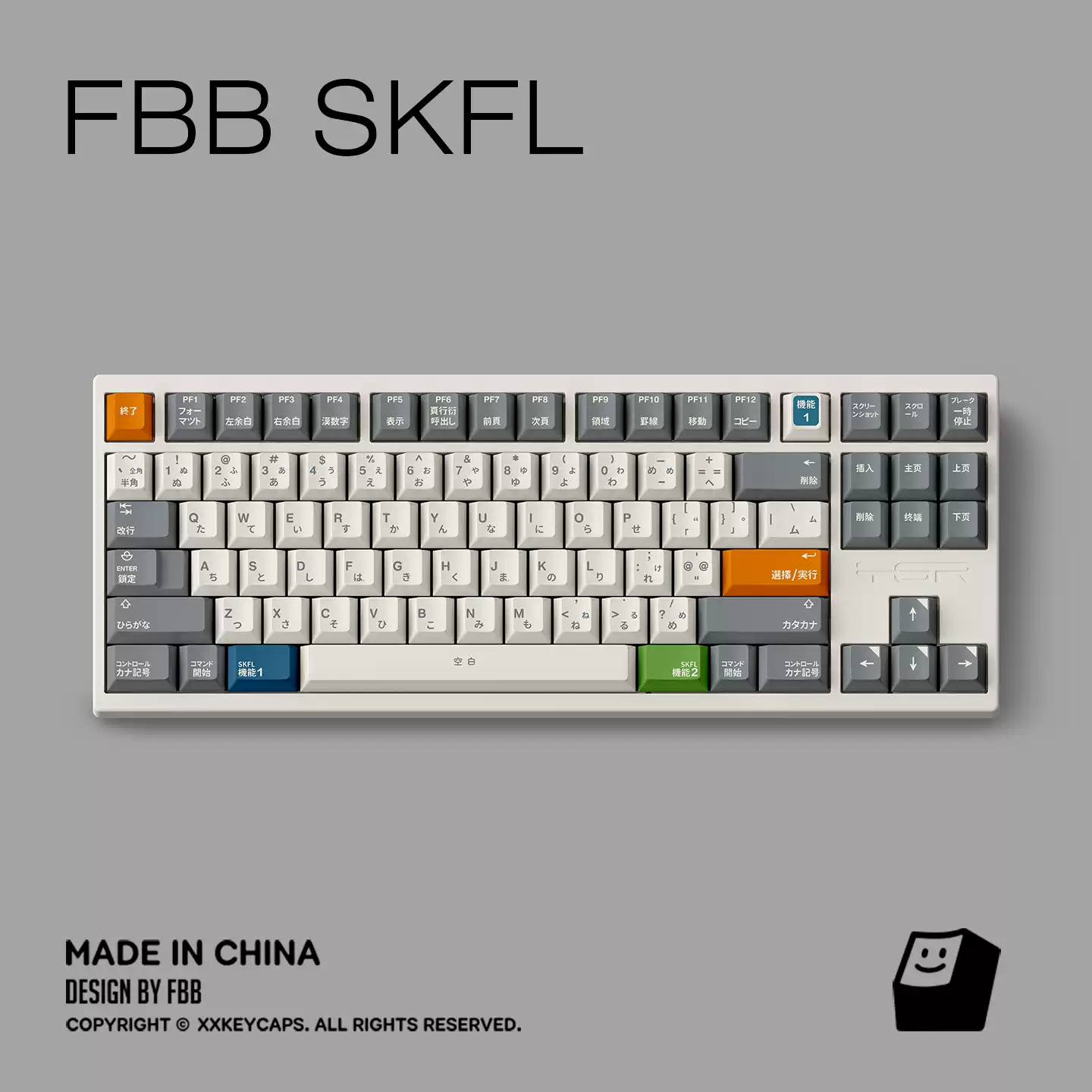 FBB SKFL - Image 3
