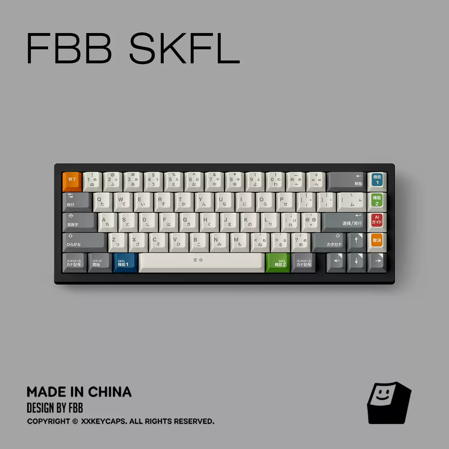 FBB SKFL - Image 4