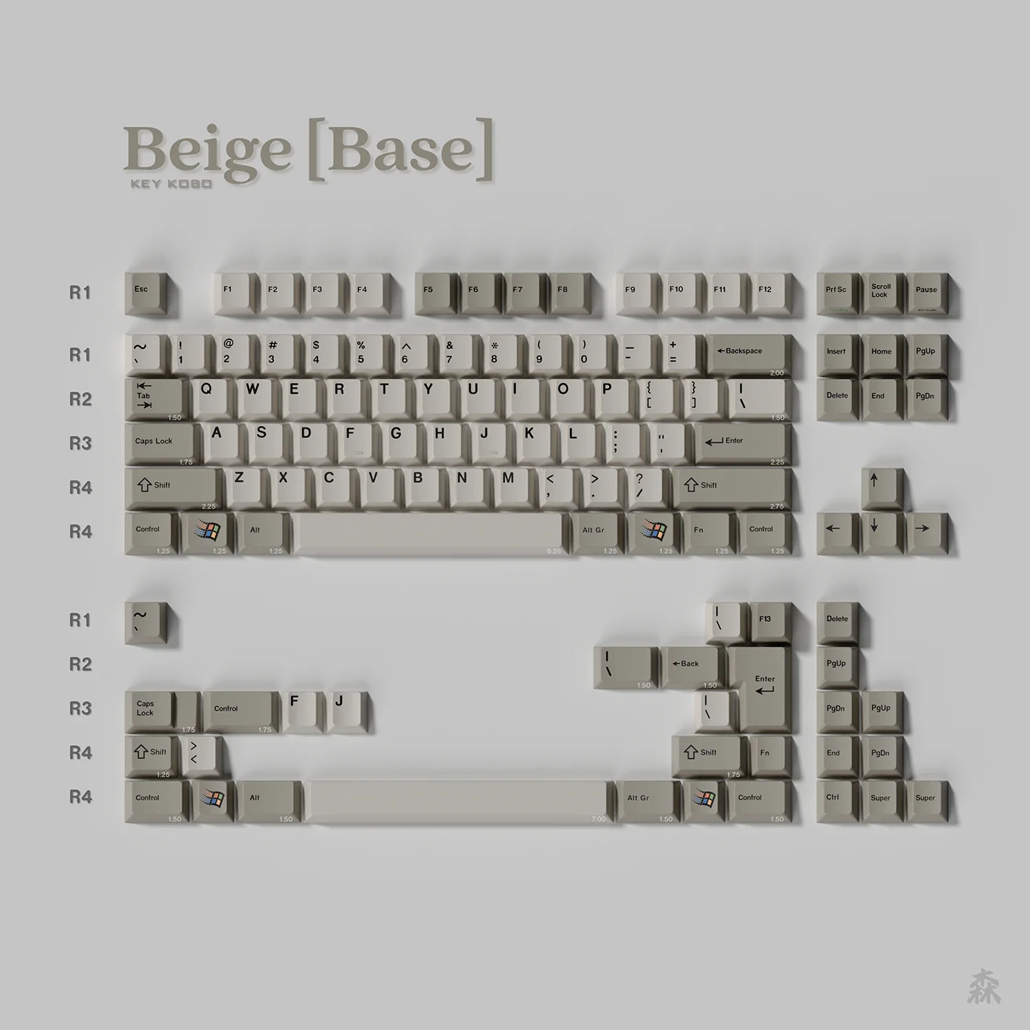 Keykobo Beige
