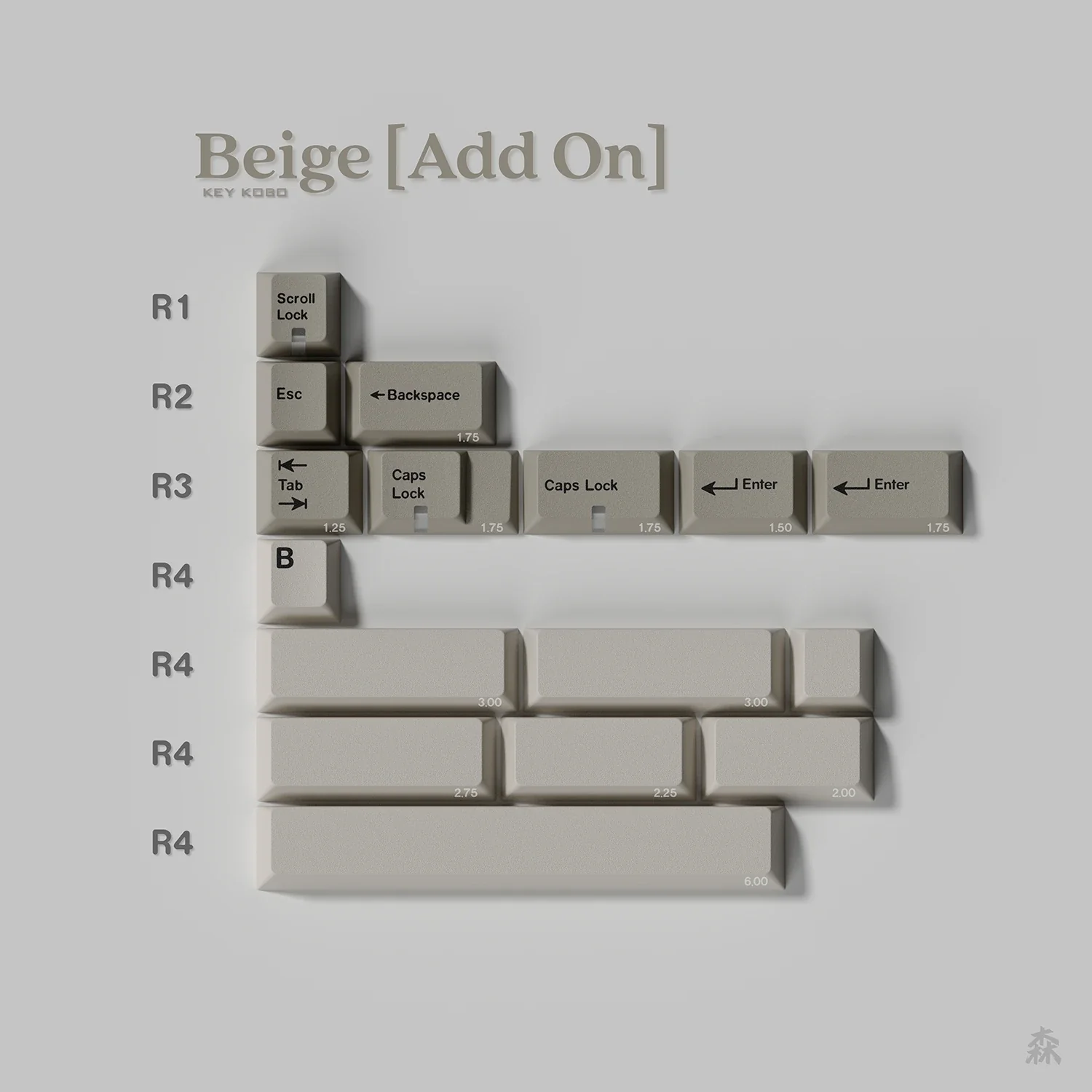 Keykobo Beige - Image 6