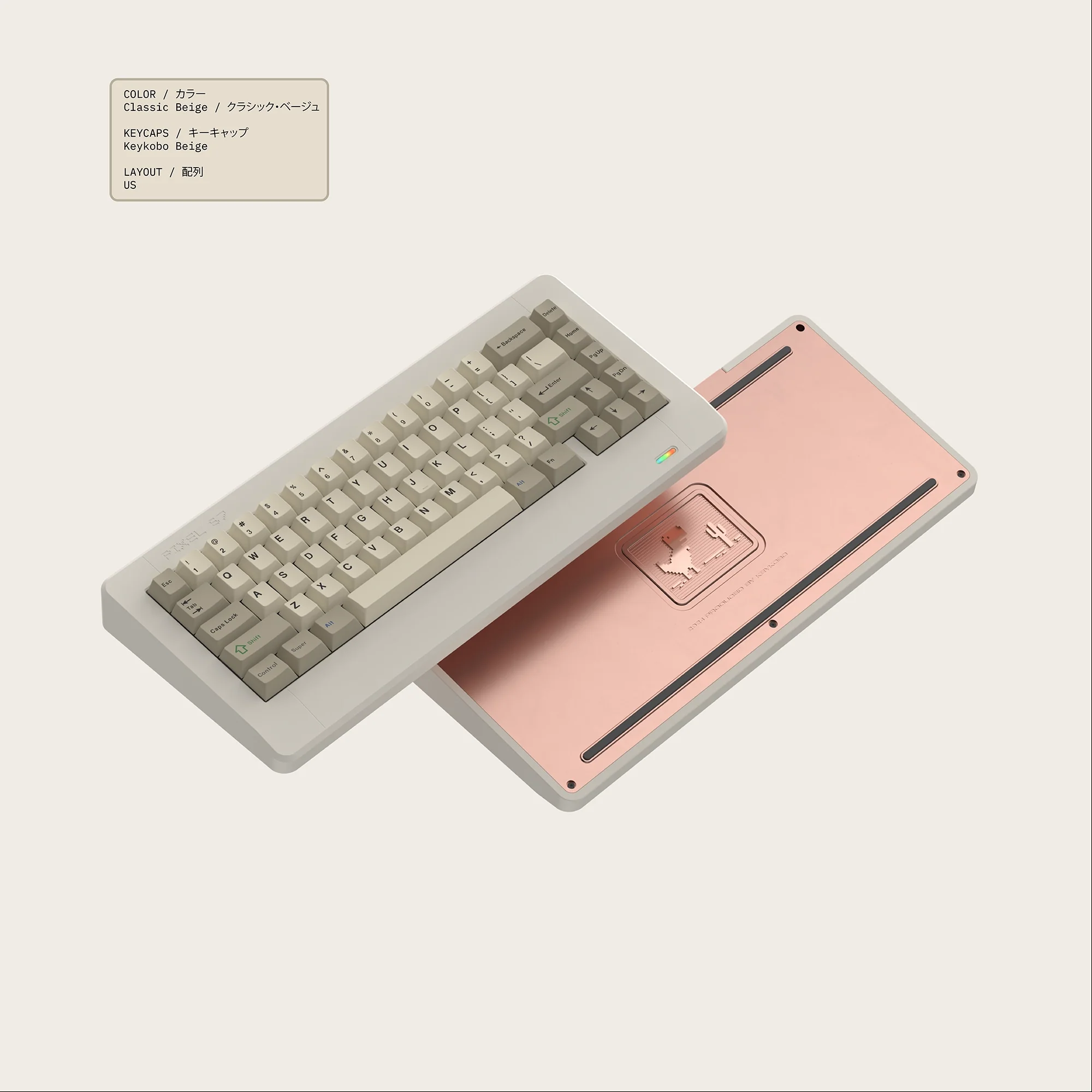 Pixel67 - Image 5