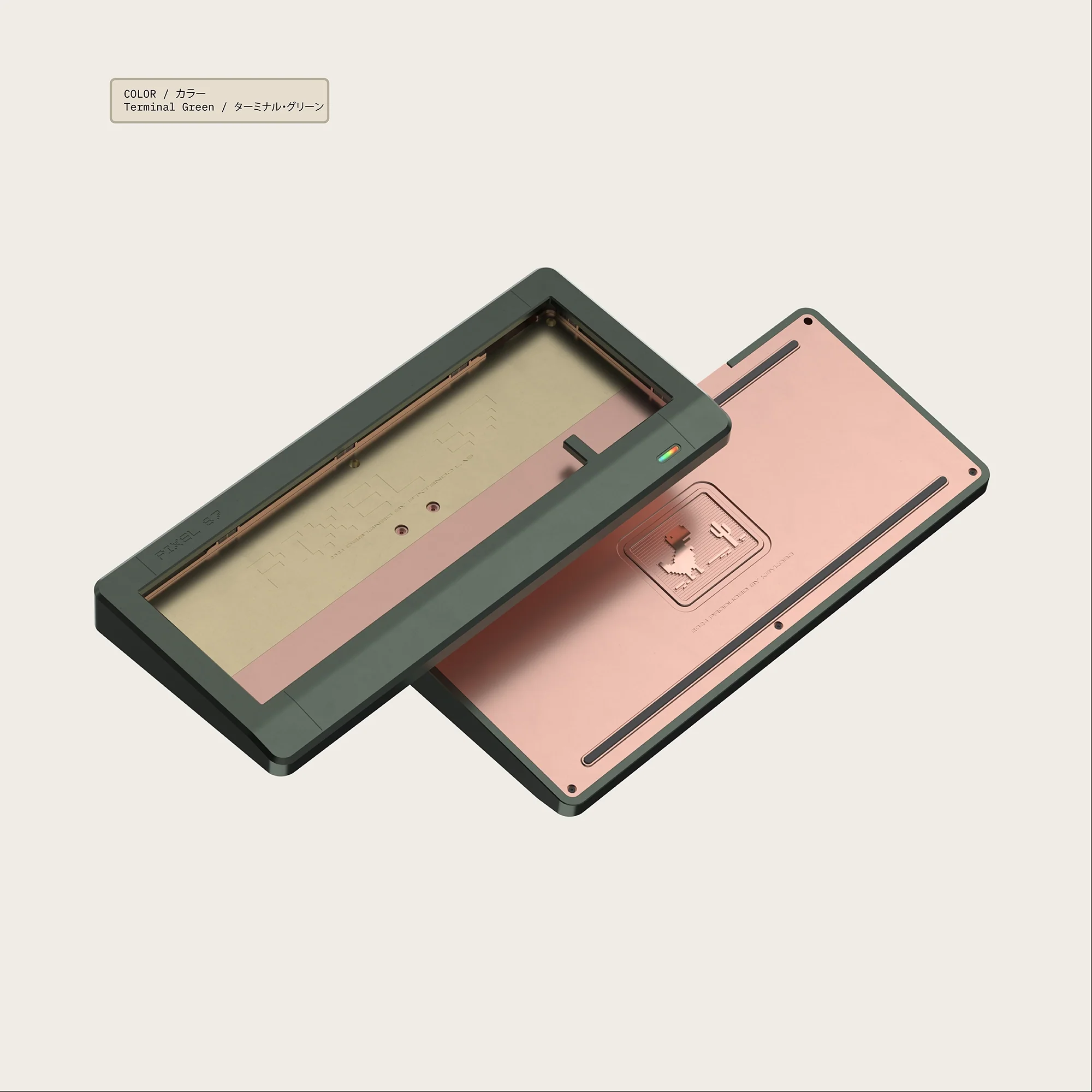 Pixel67 - Image 7