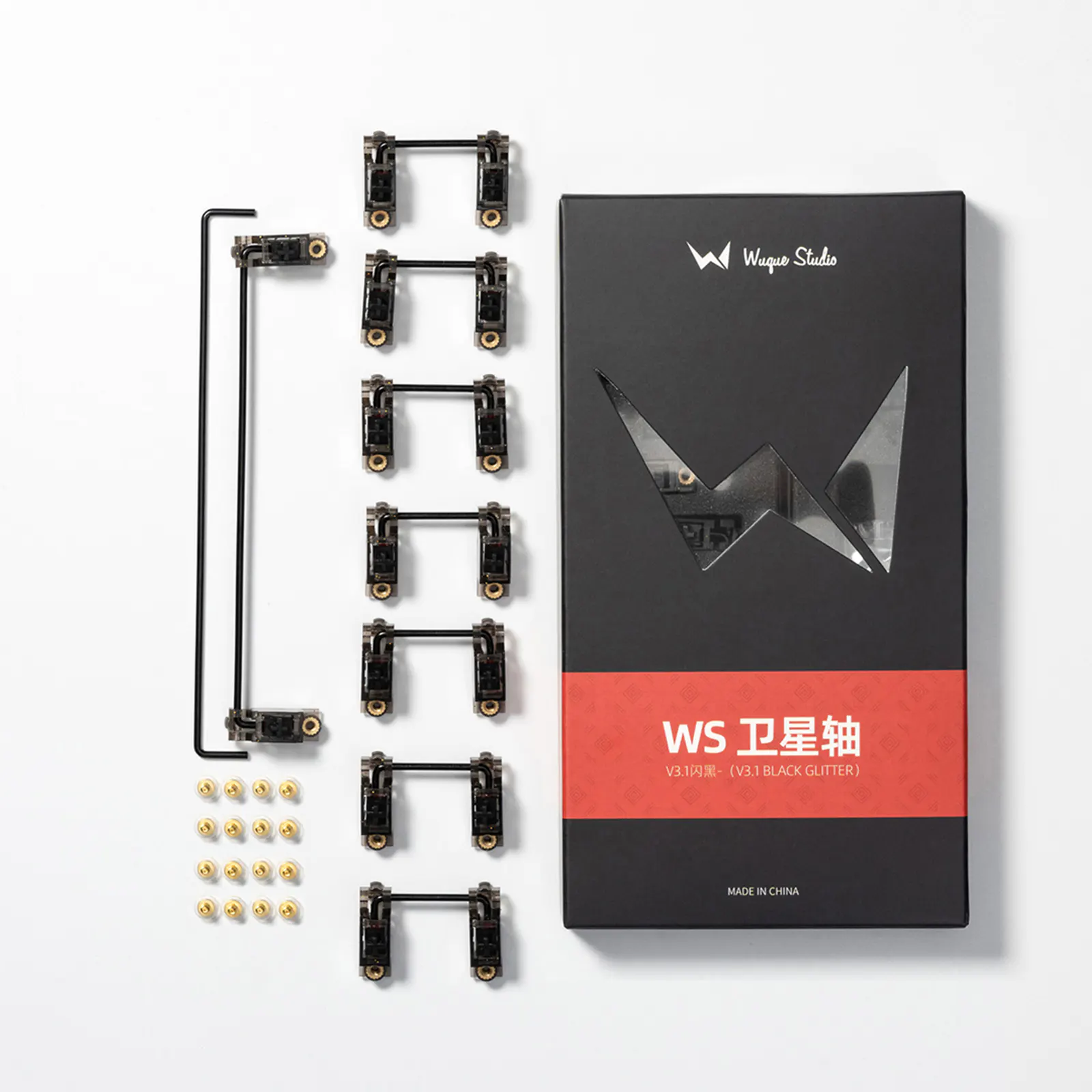 WS Black Glitter V3.1 Stabilizers - Image 2