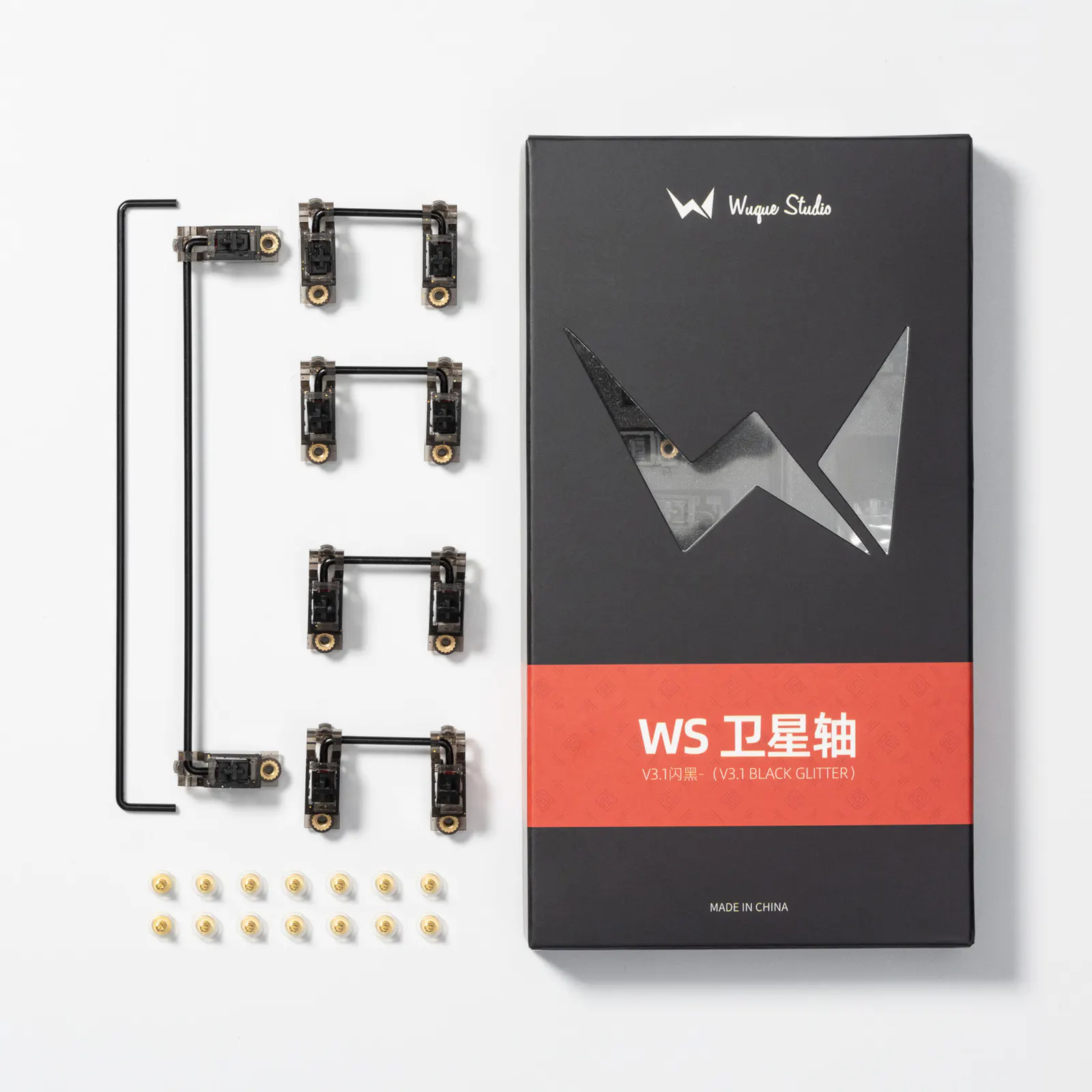 WS Black Glitter V3.1 Stabilizers - Image 3